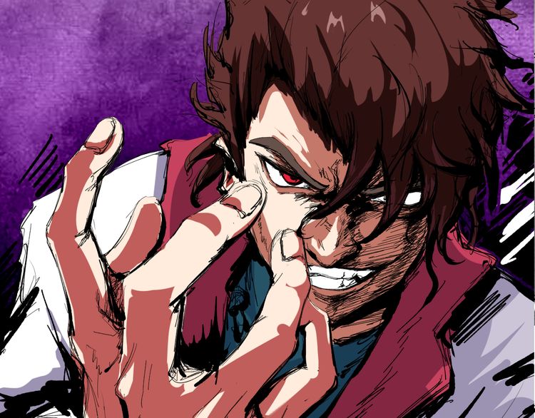 Dragon’s Blood Vessels Chapter 02 Gambar 75